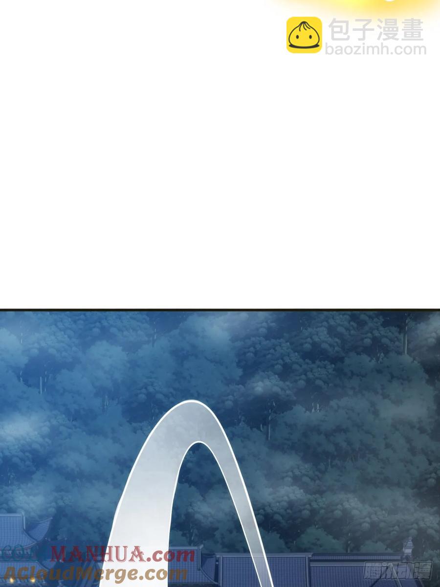 43话  忍你很久了(1/2)-第43话