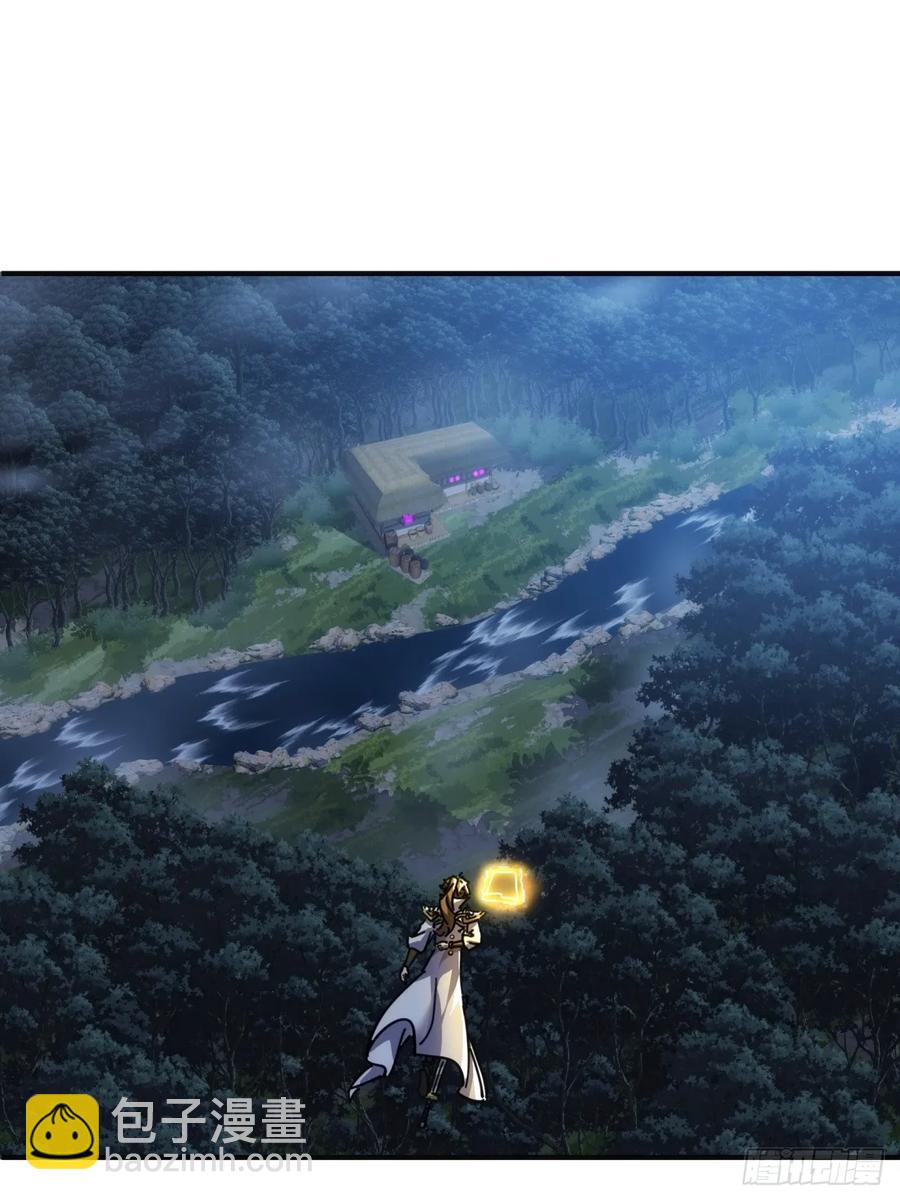 43话  忍你很久了(1/2)-第43话