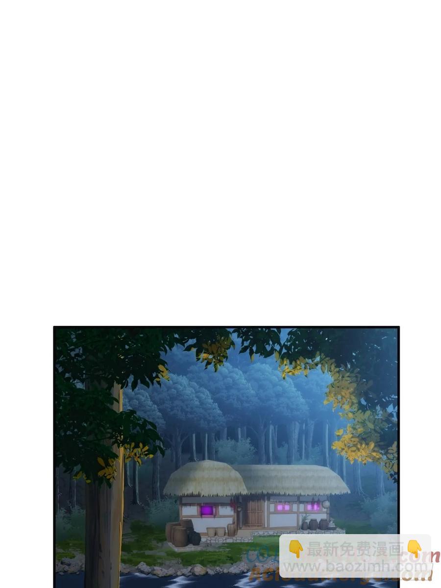 43话  忍你很久了(1/2)-第43话