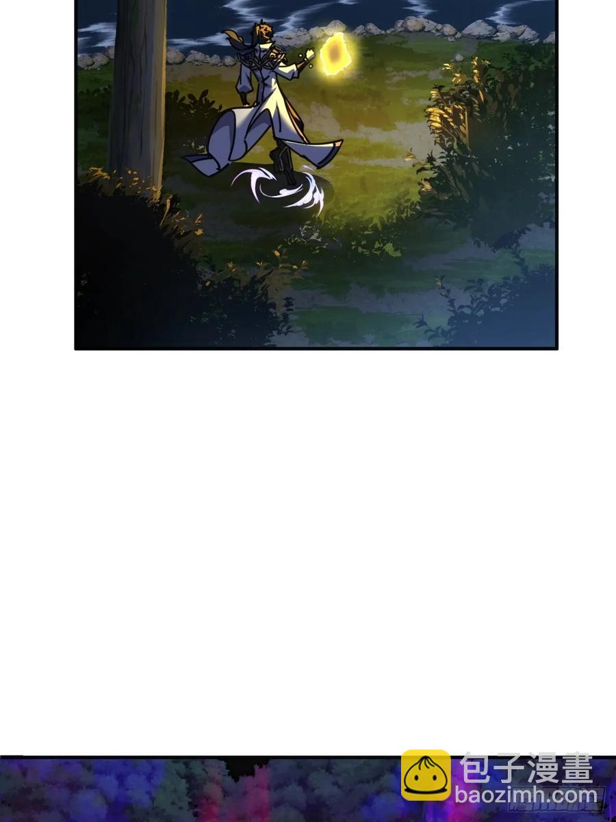 43话  忍你很久了(1/2)-第43话