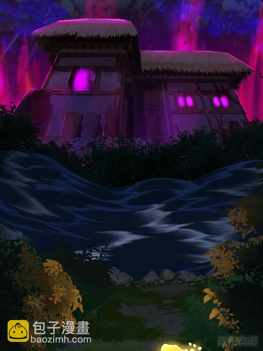 43话  忍你很久了(1/2)-第43话