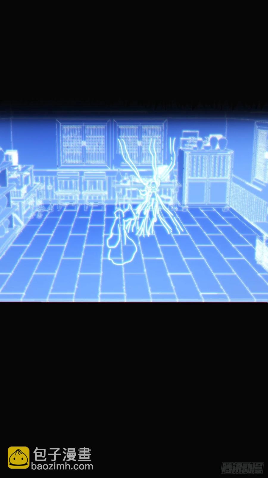 43话  忍你很久了(1/2)-第43话