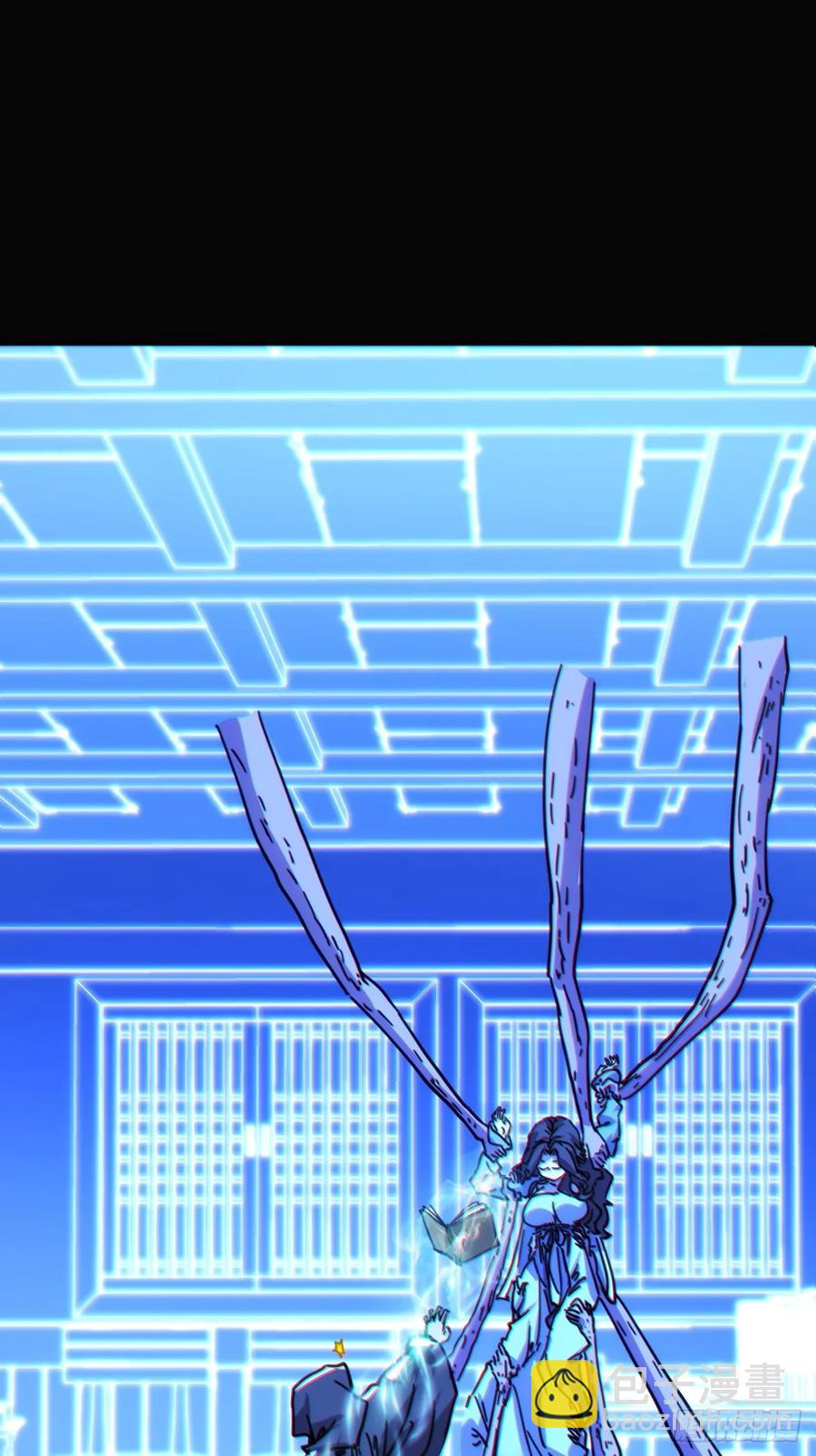 43话  忍你很久了(1/2)-第43话