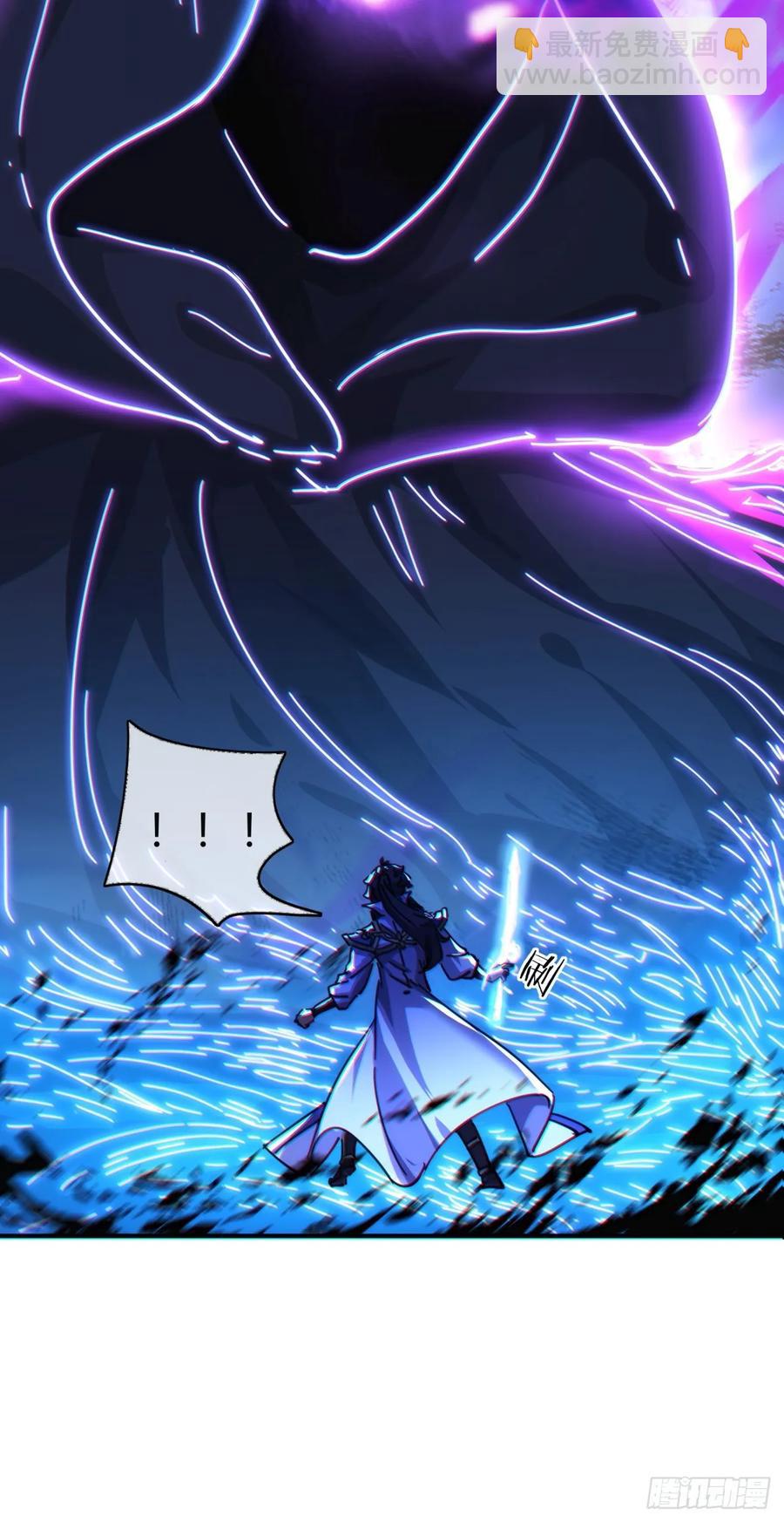 43话  忍你很久了(1/2)-第43话