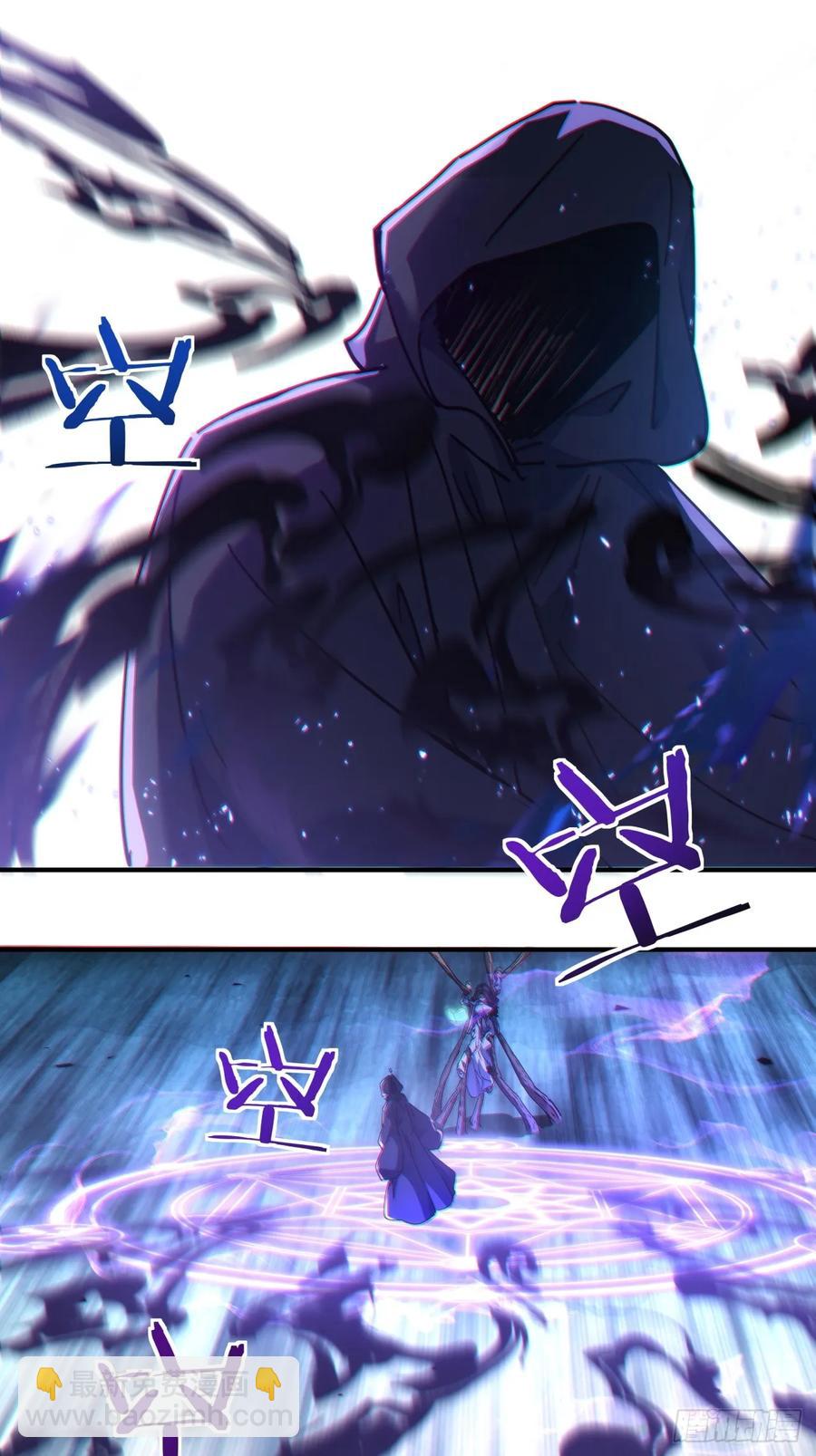 43话  忍你很久了(1/2)-第43话