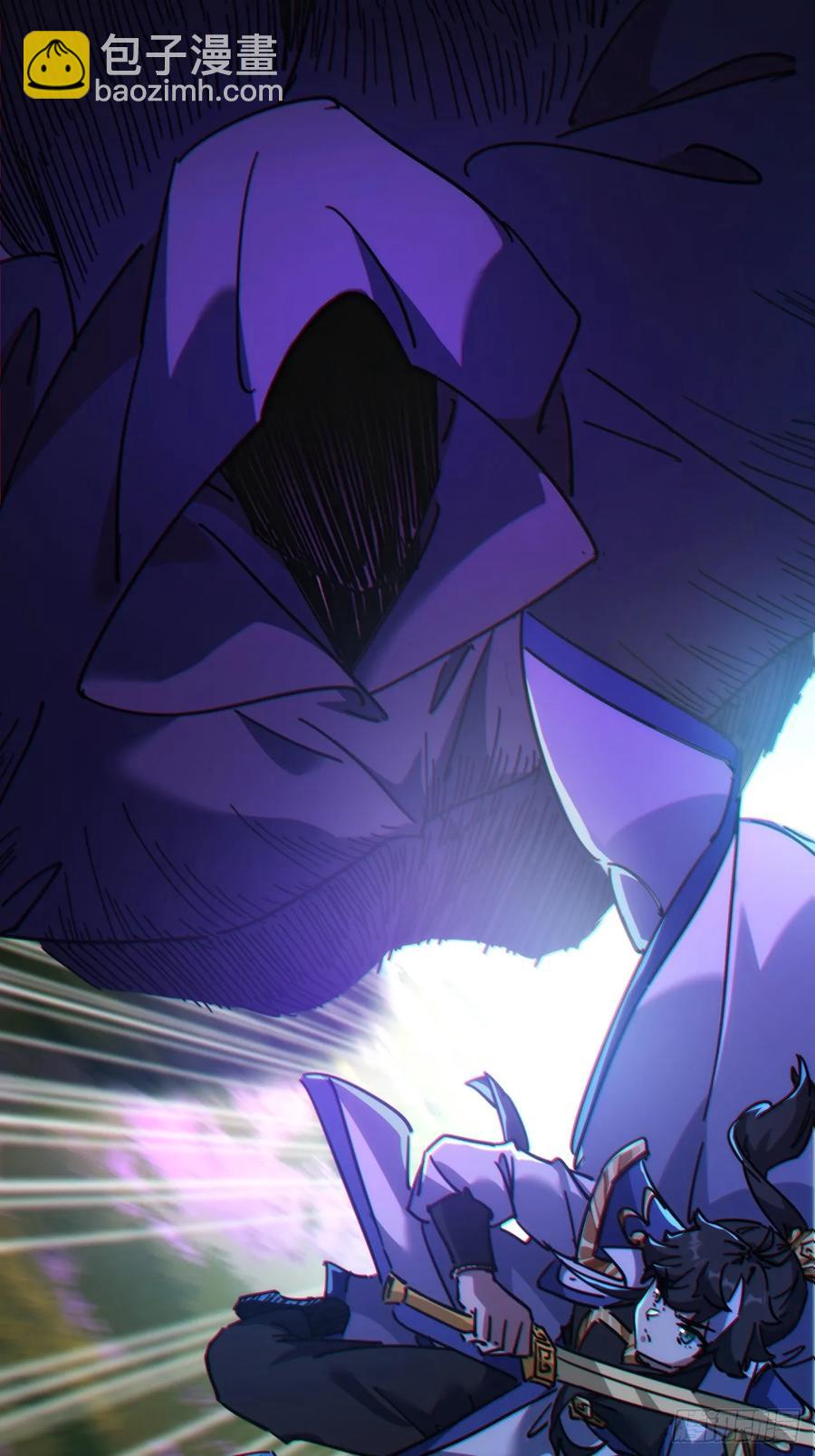 43话  忍你很久了(1/2)-第43话