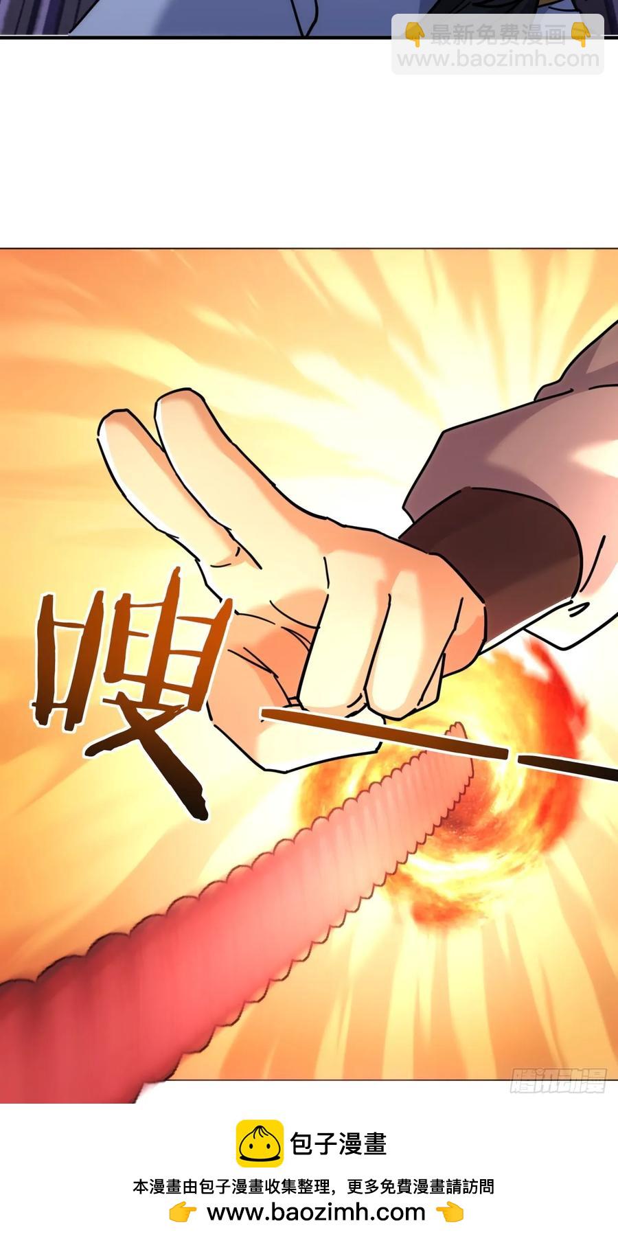 43话  忍你很久了(1/2)-第43话