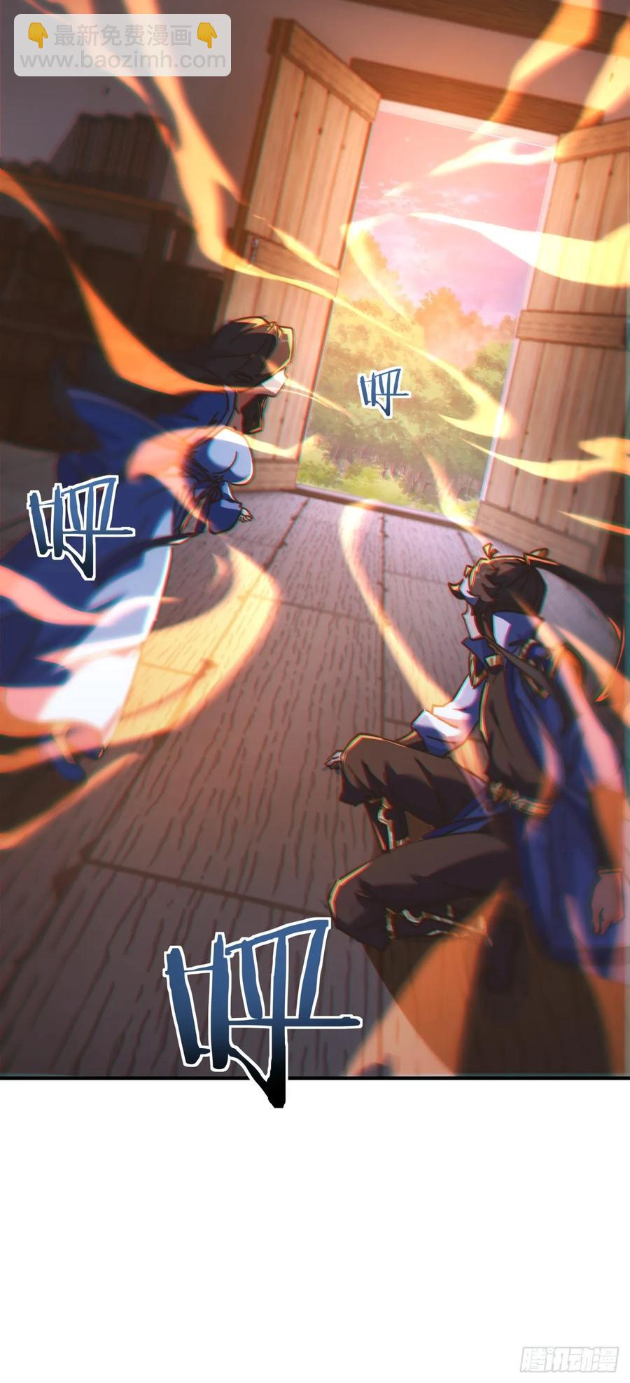 45话  碰瓷(1/2)-第45话