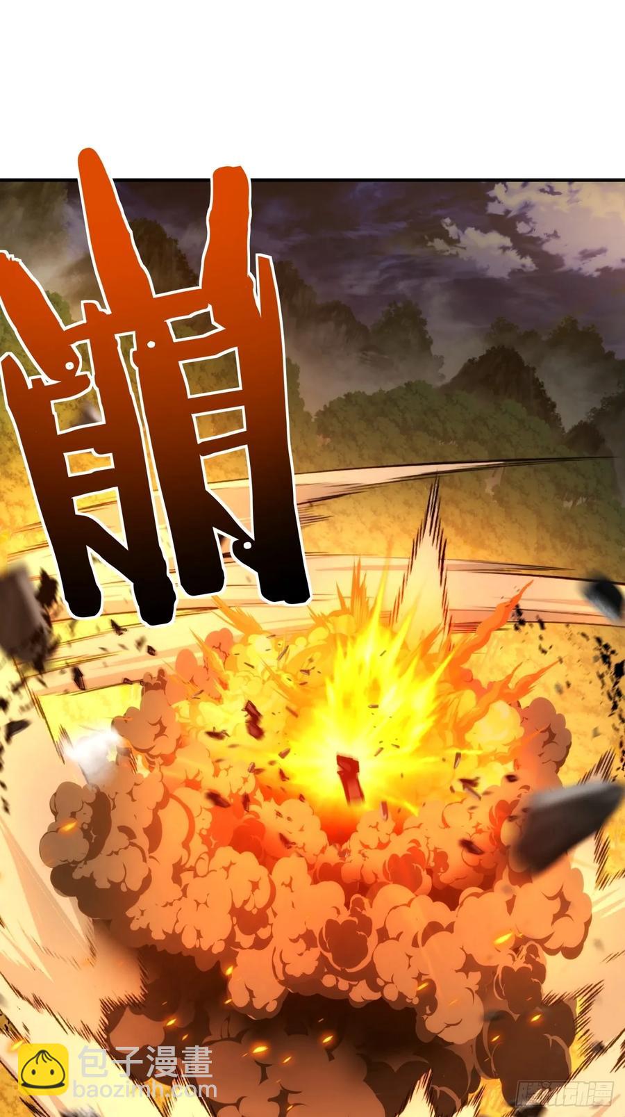 45话  碰瓷(1/2)-第45话