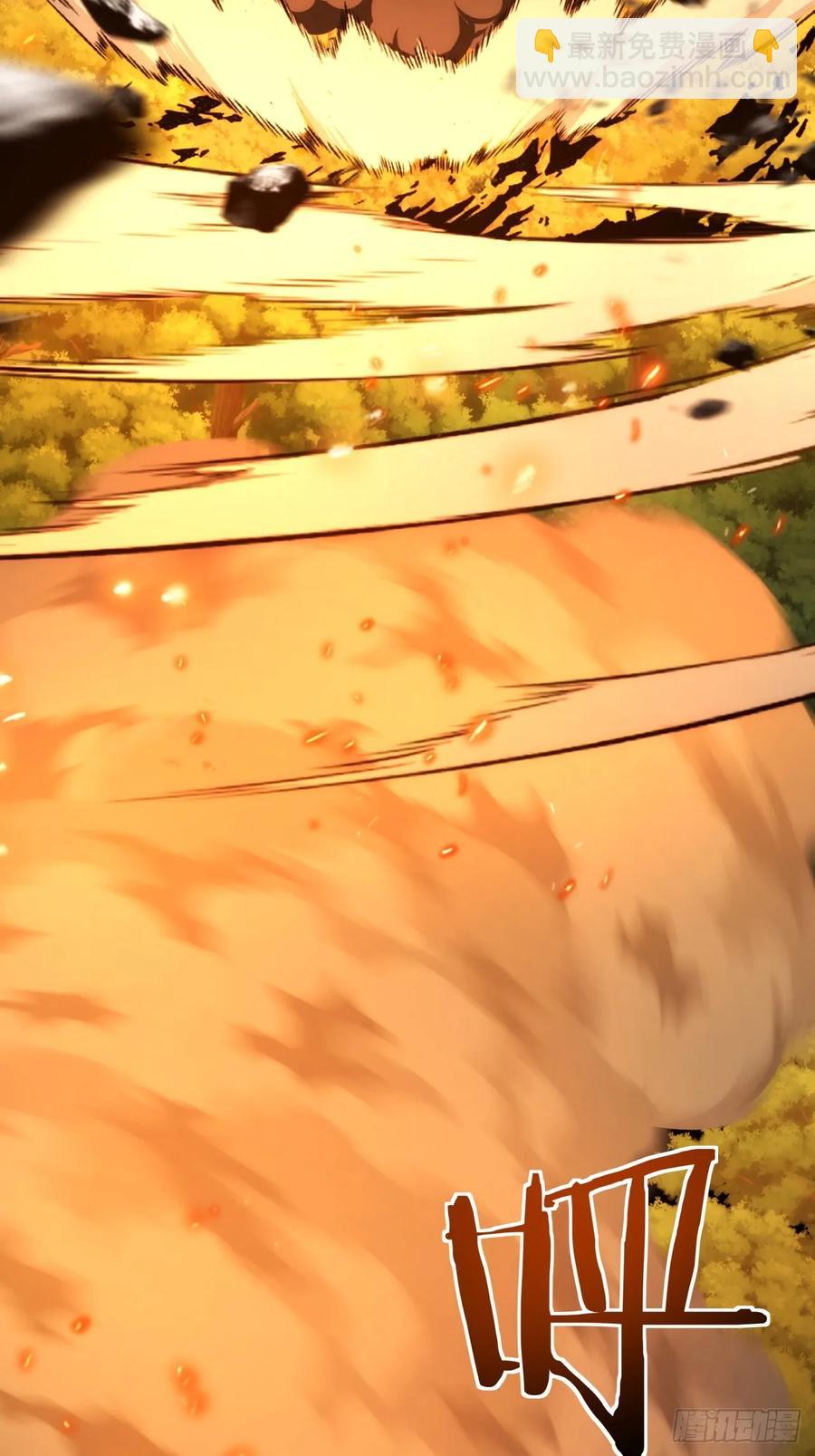 45话  碰瓷(1/2)-第45话