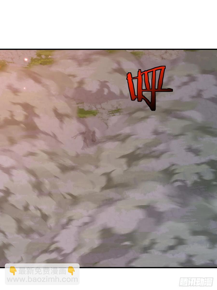 45话  碰瓷(1/2)-第45话