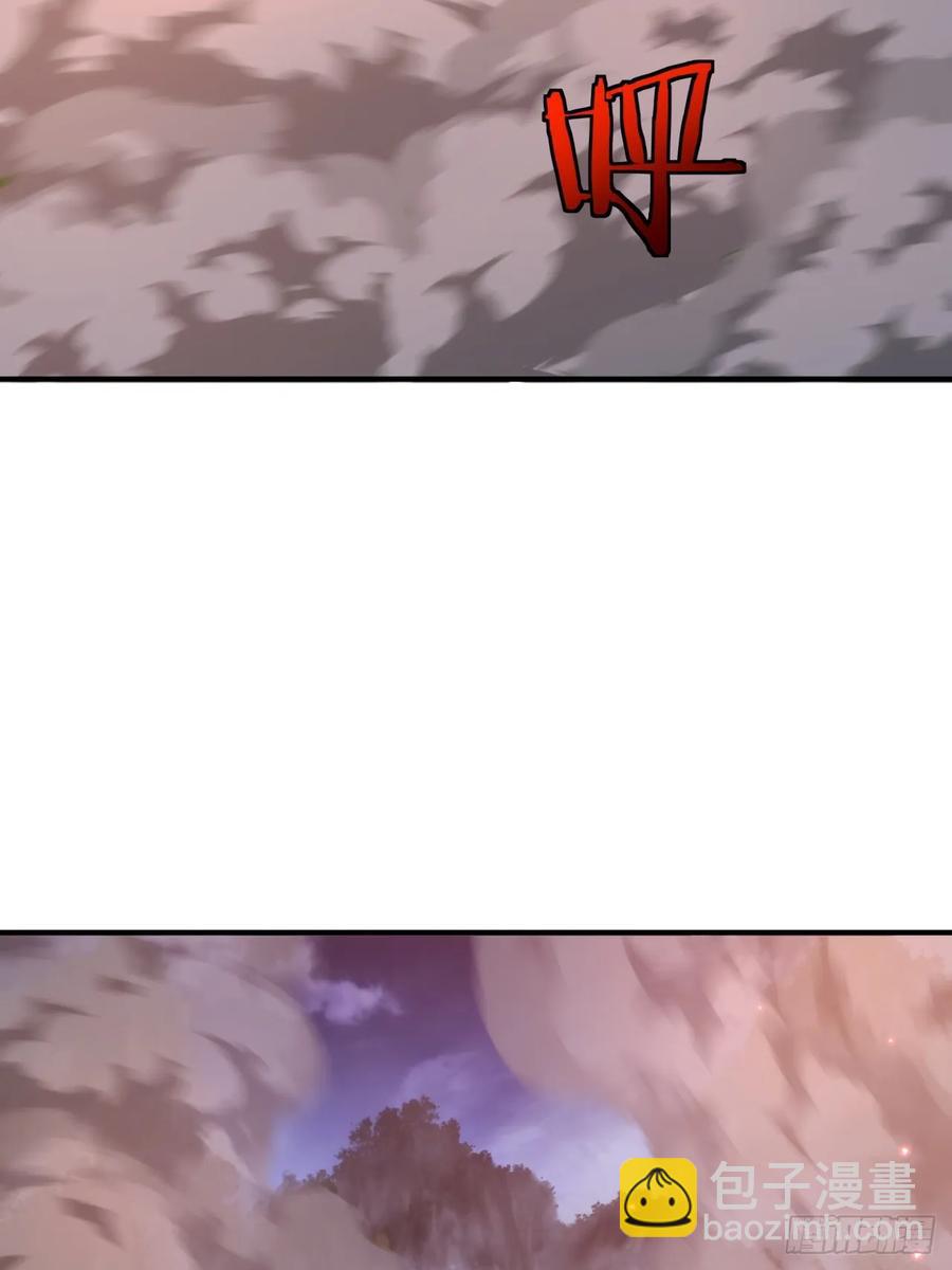 45话  碰瓷(1/2)-第45话