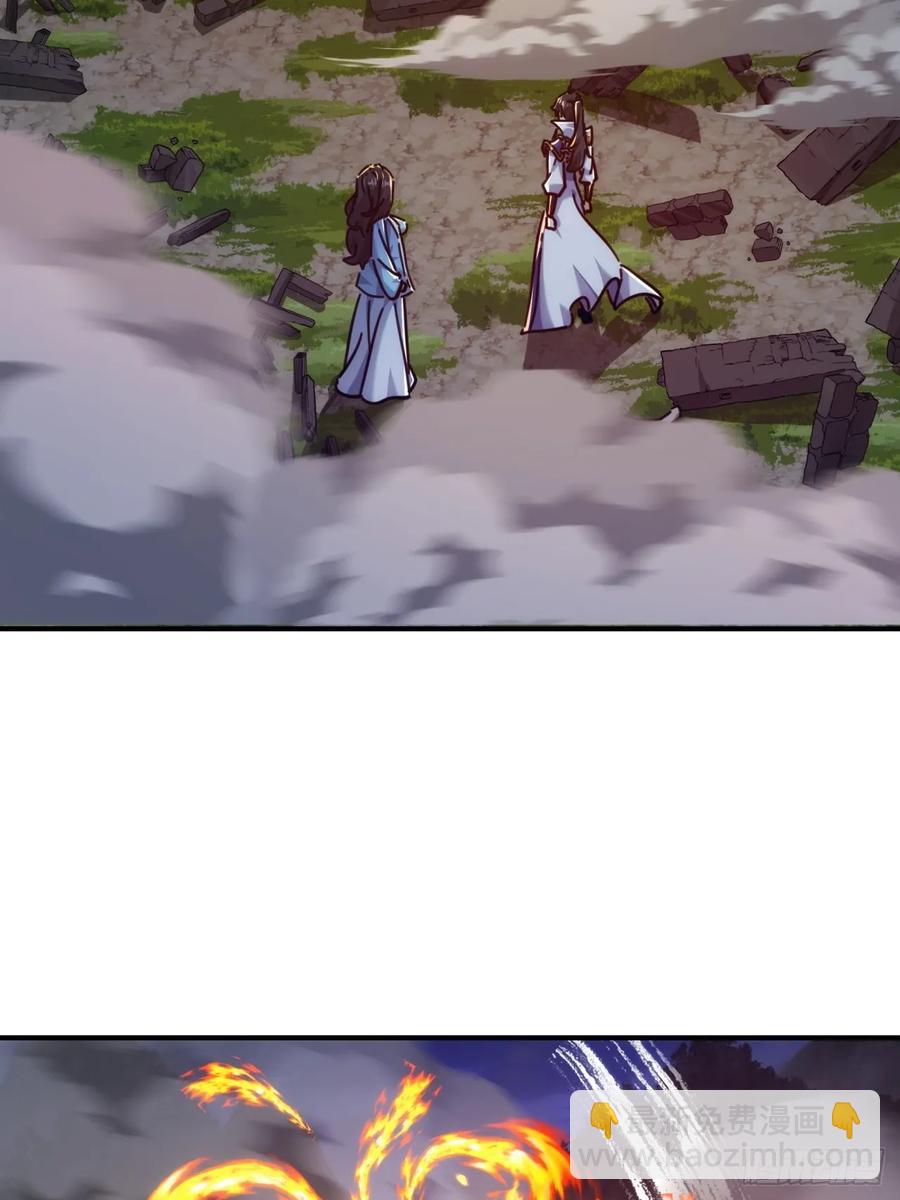 45话  碰瓷(1/2)-第45话