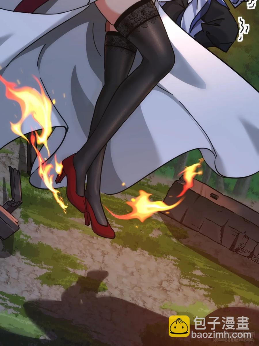 45话  碰瓷(1/2)-第45话