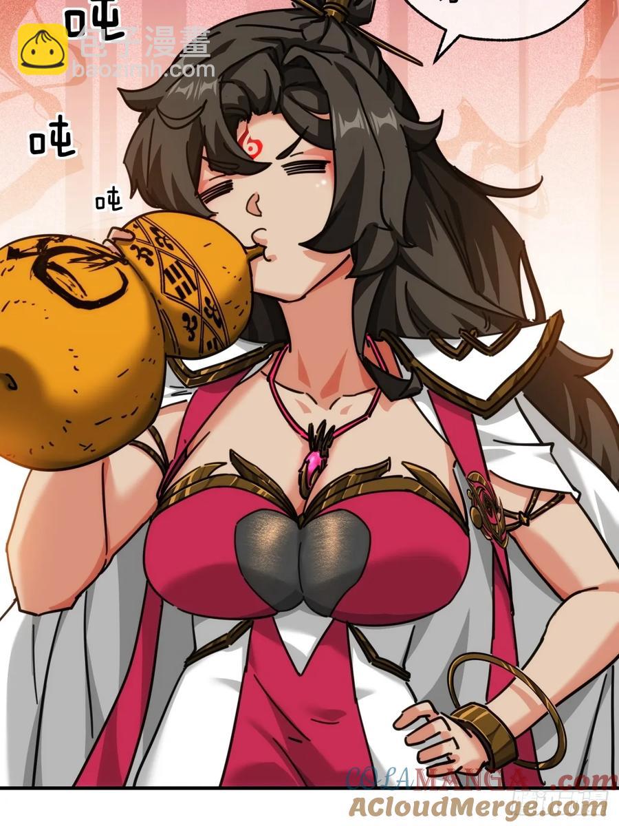 45话  碰瓷(1/2)-第45话