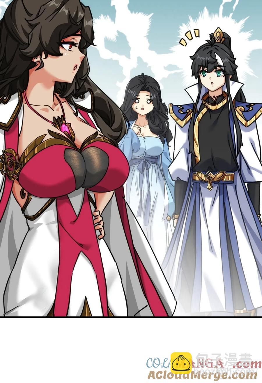 45话  碰瓷(1/2)-第45话