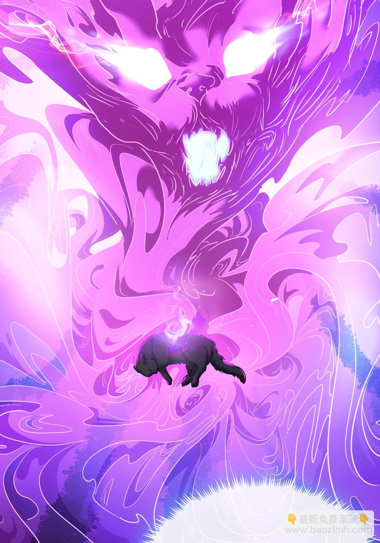 05话  员外府的秘密(1/2)-第5话