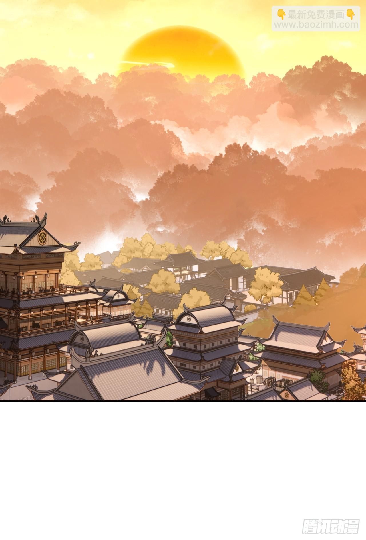 05话  员外府的秘密(1/2)-第5话