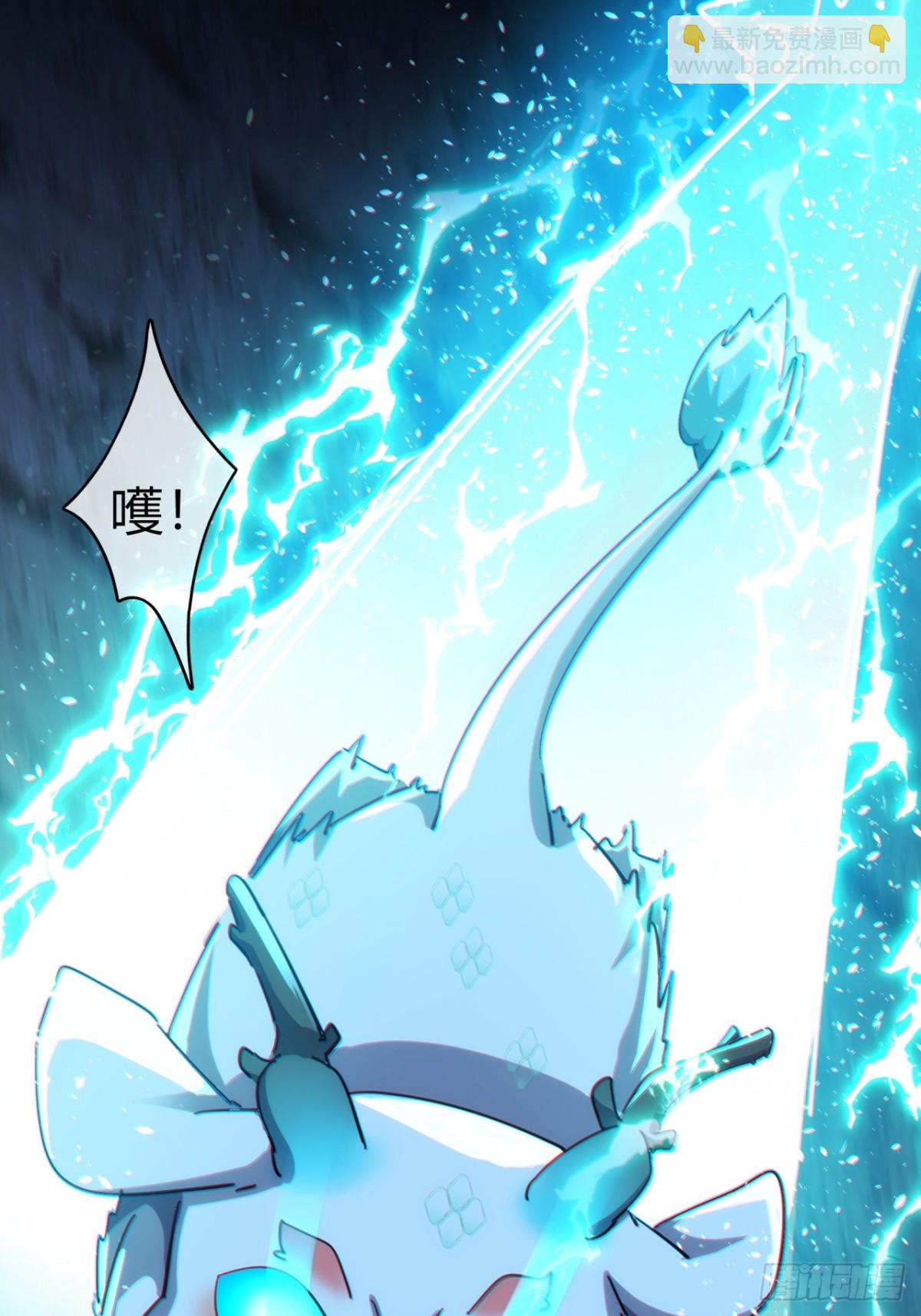 50话  百剑决(1/2)-第51话