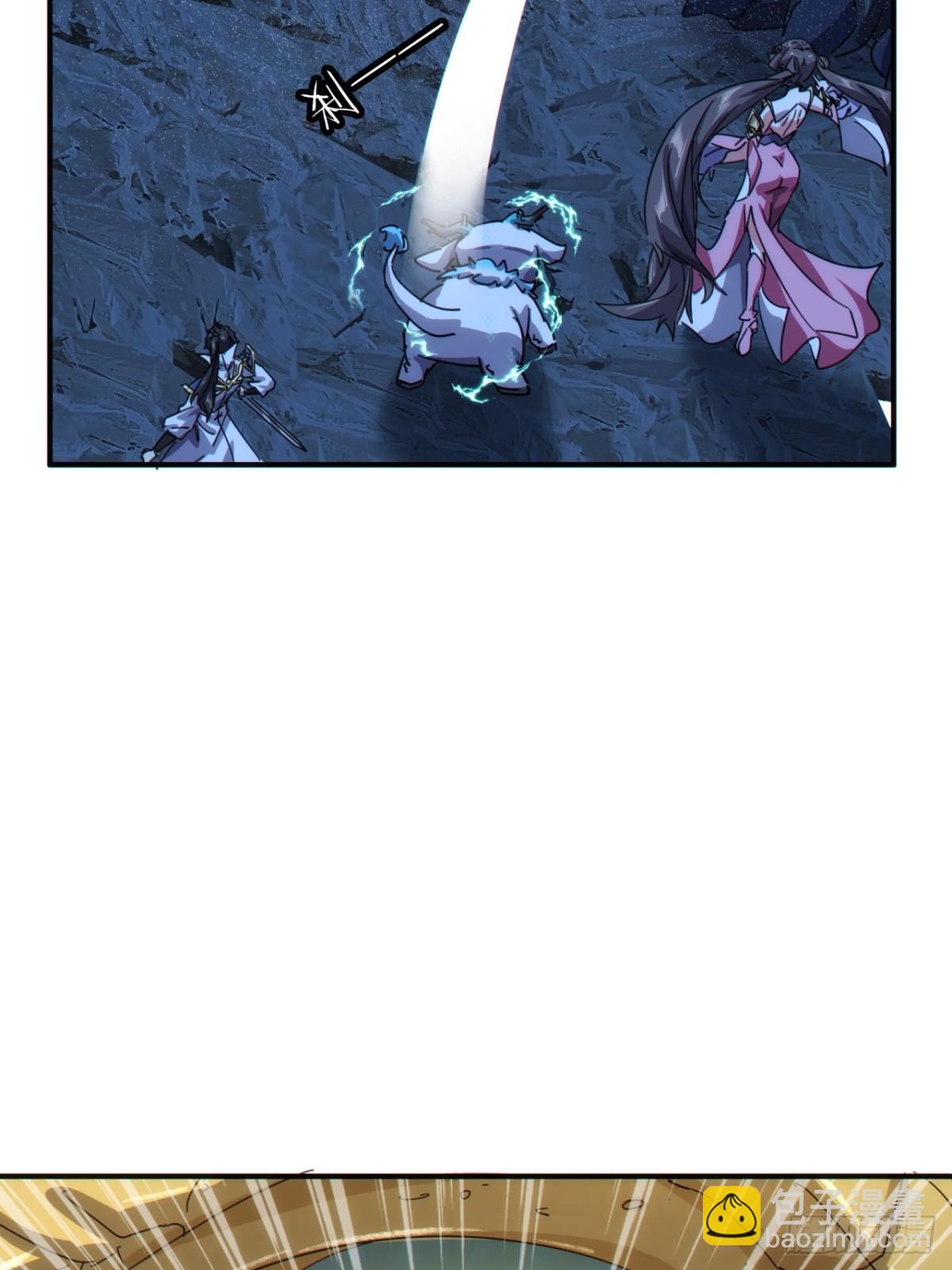 50话  百剑决(1/2)-第51话