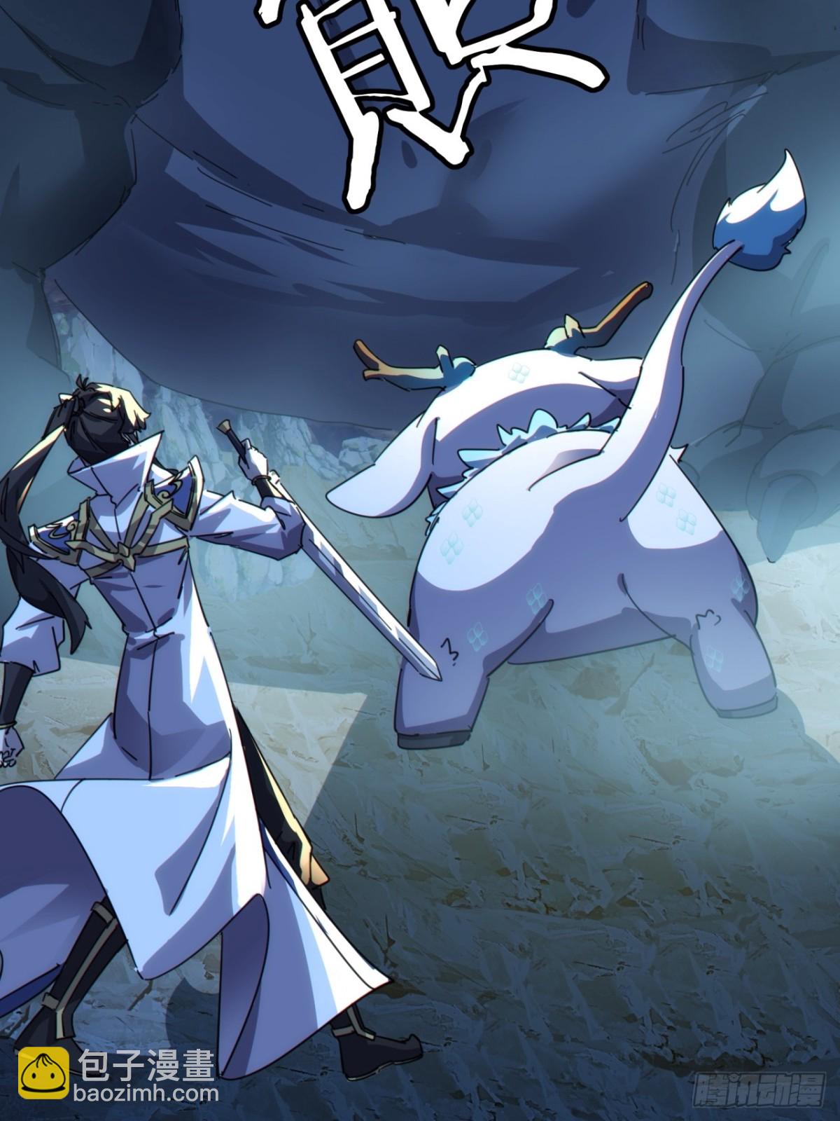 50话  百剑决(1/2)-第51话