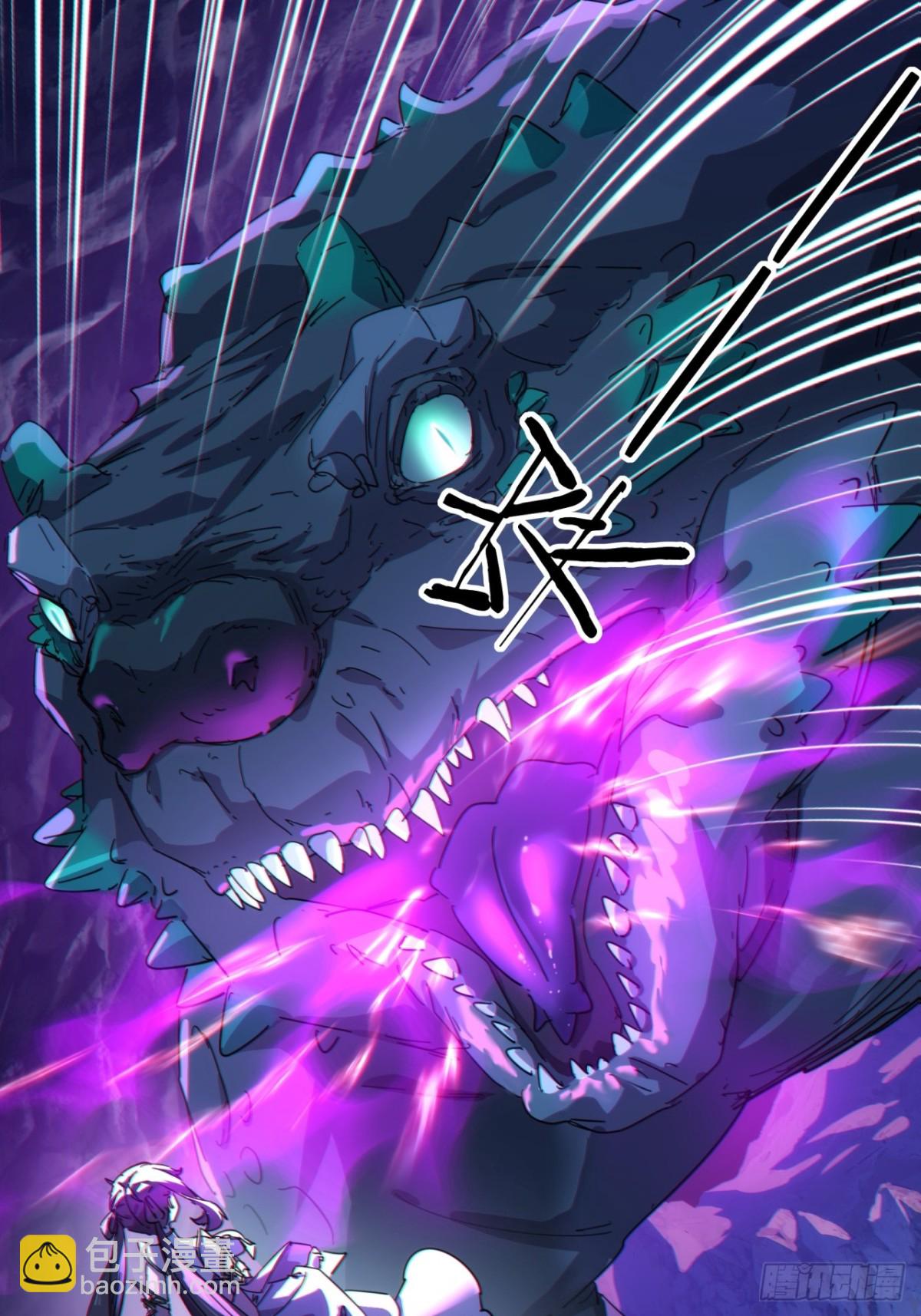 50话  百剑决(1/2)-第51话