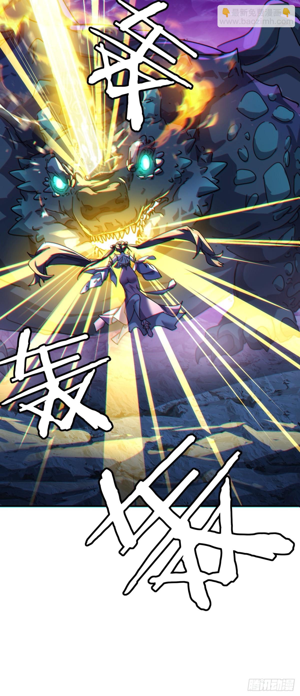 50话  百剑决(1/2)-第51话