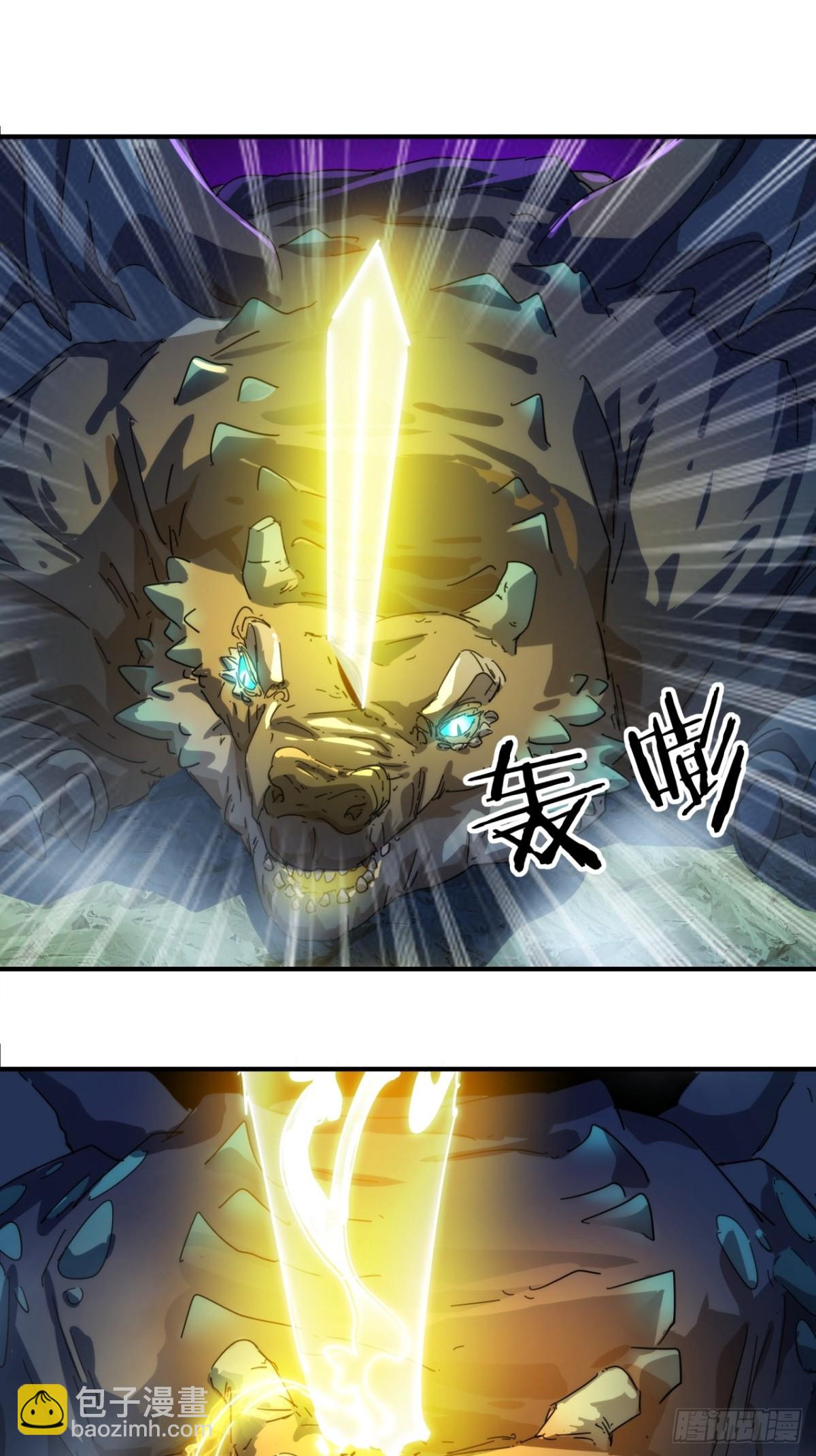 50话  百剑决(1/2)-第51话