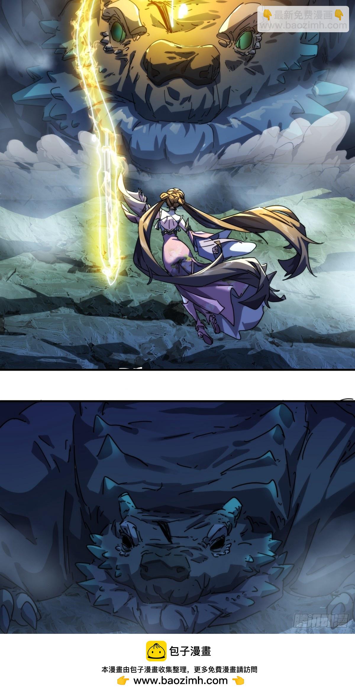 50话  百剑决(1/2)-第51话