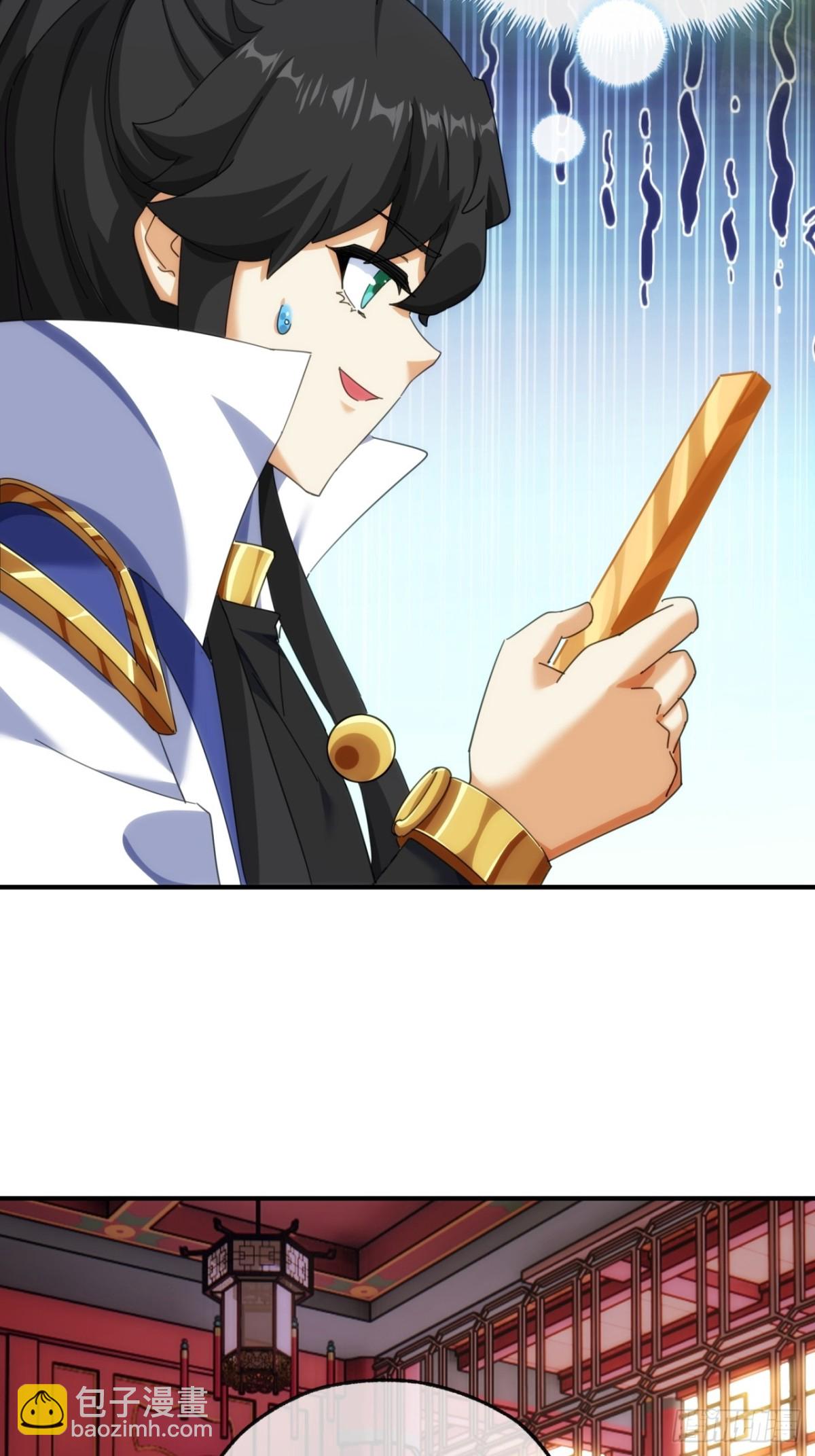 54话  半夜找茬(1/2)-第55话