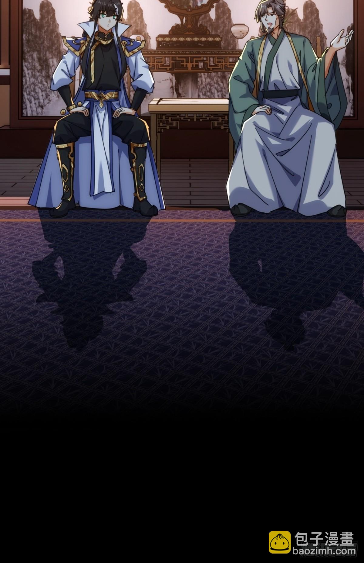 54话  半夜找茬(1/2)-第55话