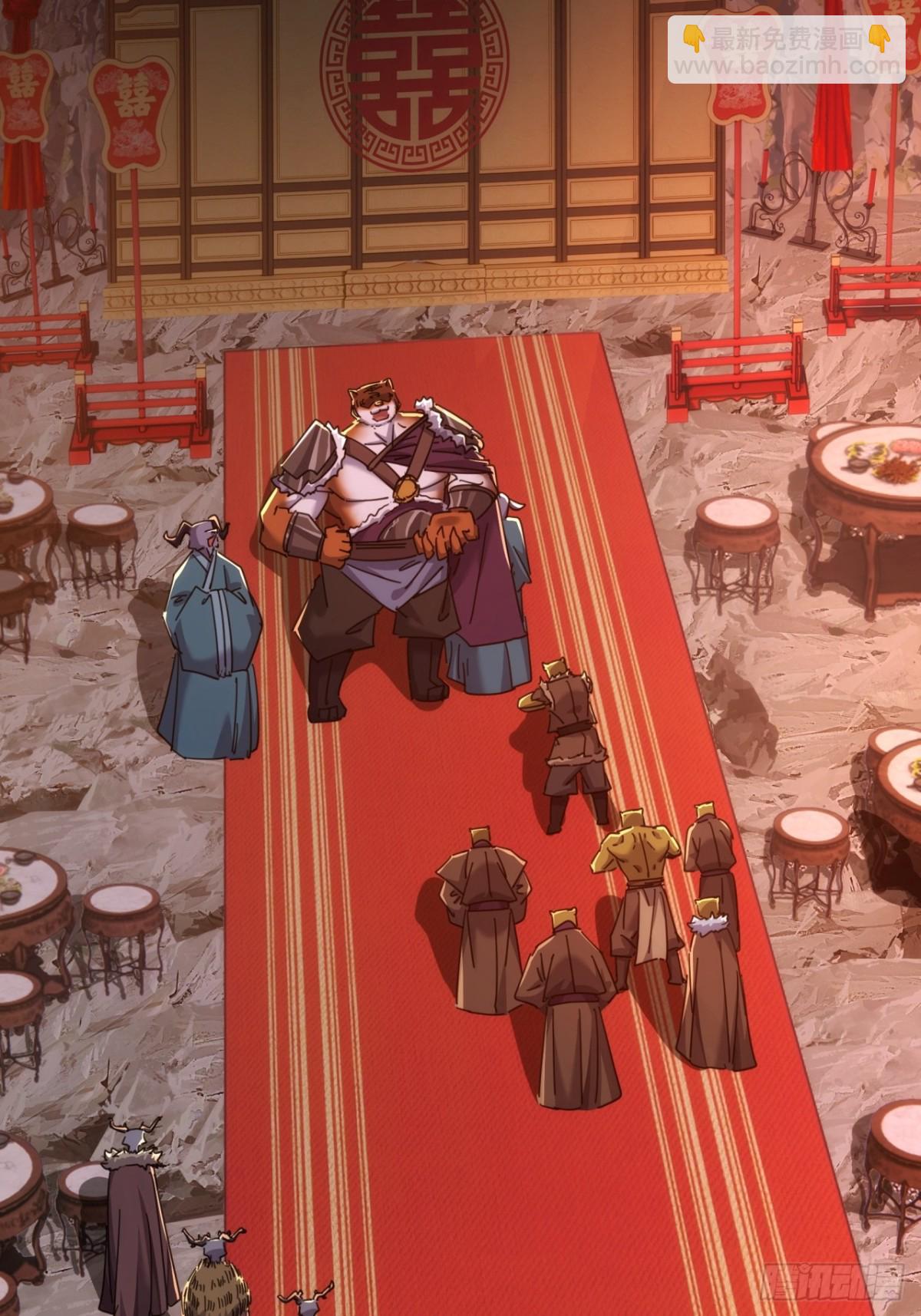 56话  神将回归(1/2)-第57话