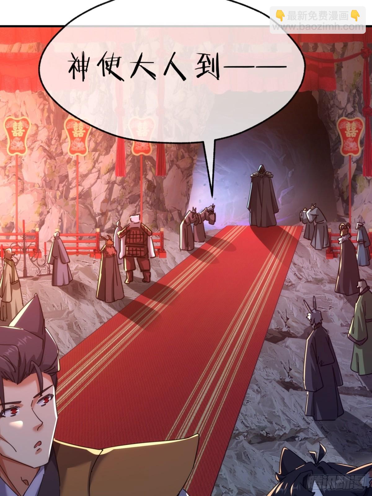 56话  神将回归(1/2)-第57话