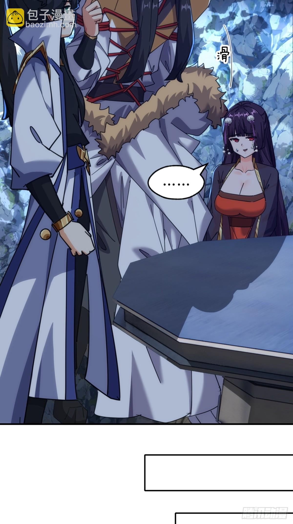 56话  神将回归(1/2)-第57话