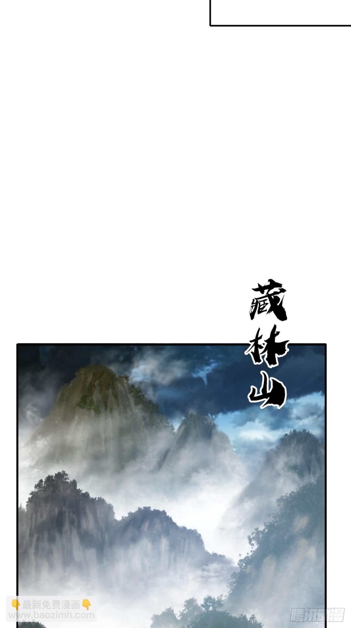 56话  神将回归(1/2)-第57话