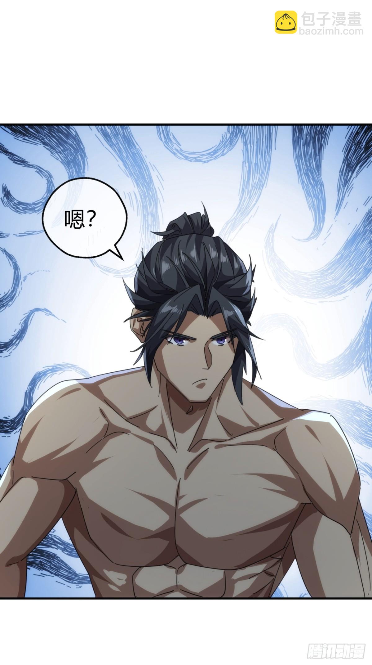 58话   万剑诀(1/2)-第59话