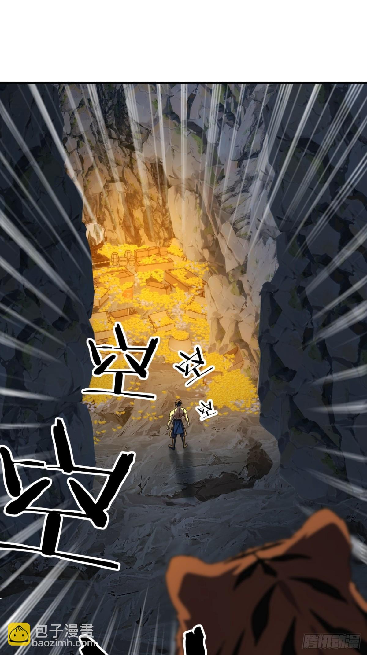 58话   万剑诀(1/2)-第59话