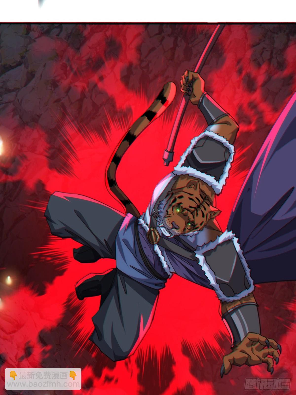 58话   万剑诀(1/2)-第59话