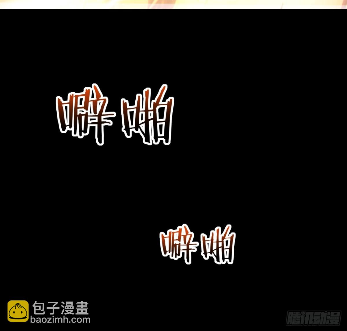 60话  猛男必看(1/2)-第61话