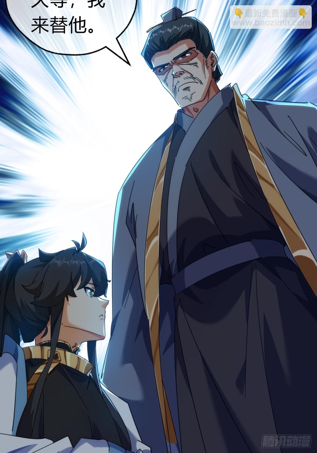 62话  赌神(1/2)-第63话