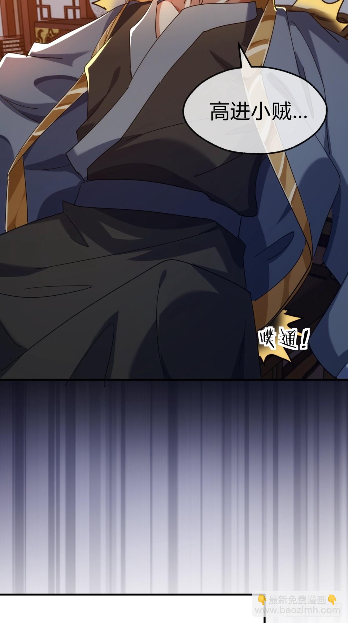 62话  赌神(1/2)-第63话