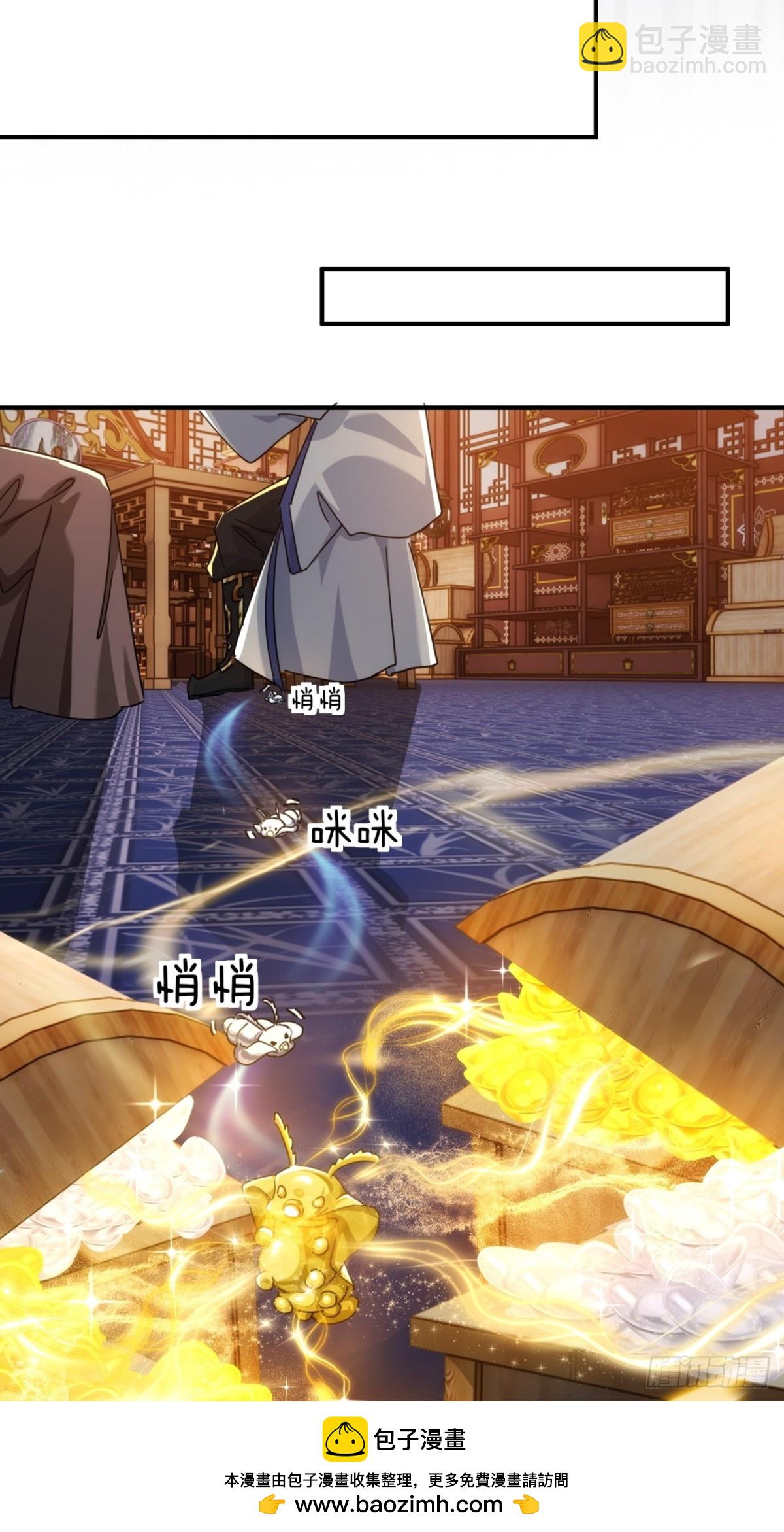 62话  赌神(1/2)-第63话