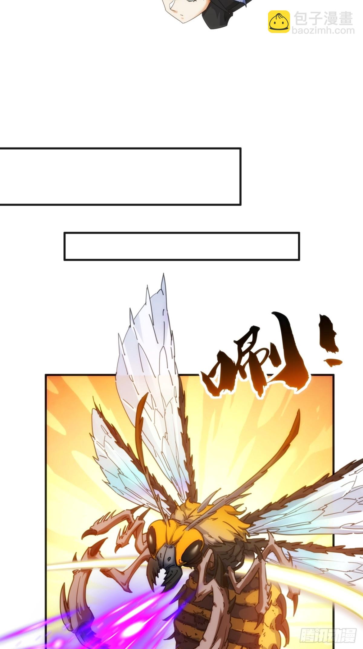 65话  斩草除根(1/2)-第65话