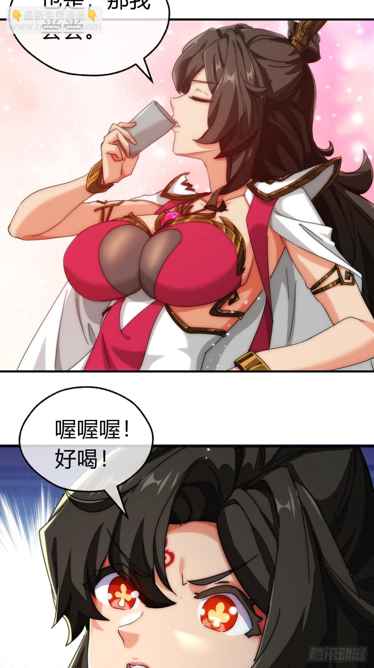 65话  斩草除根(1/2)-第65话