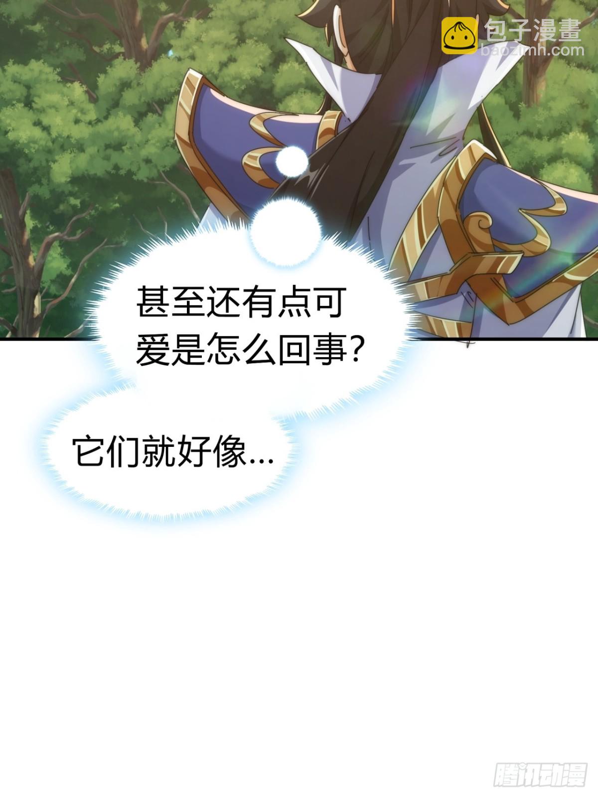 67话  锦鲤一族(1/2)-第67话