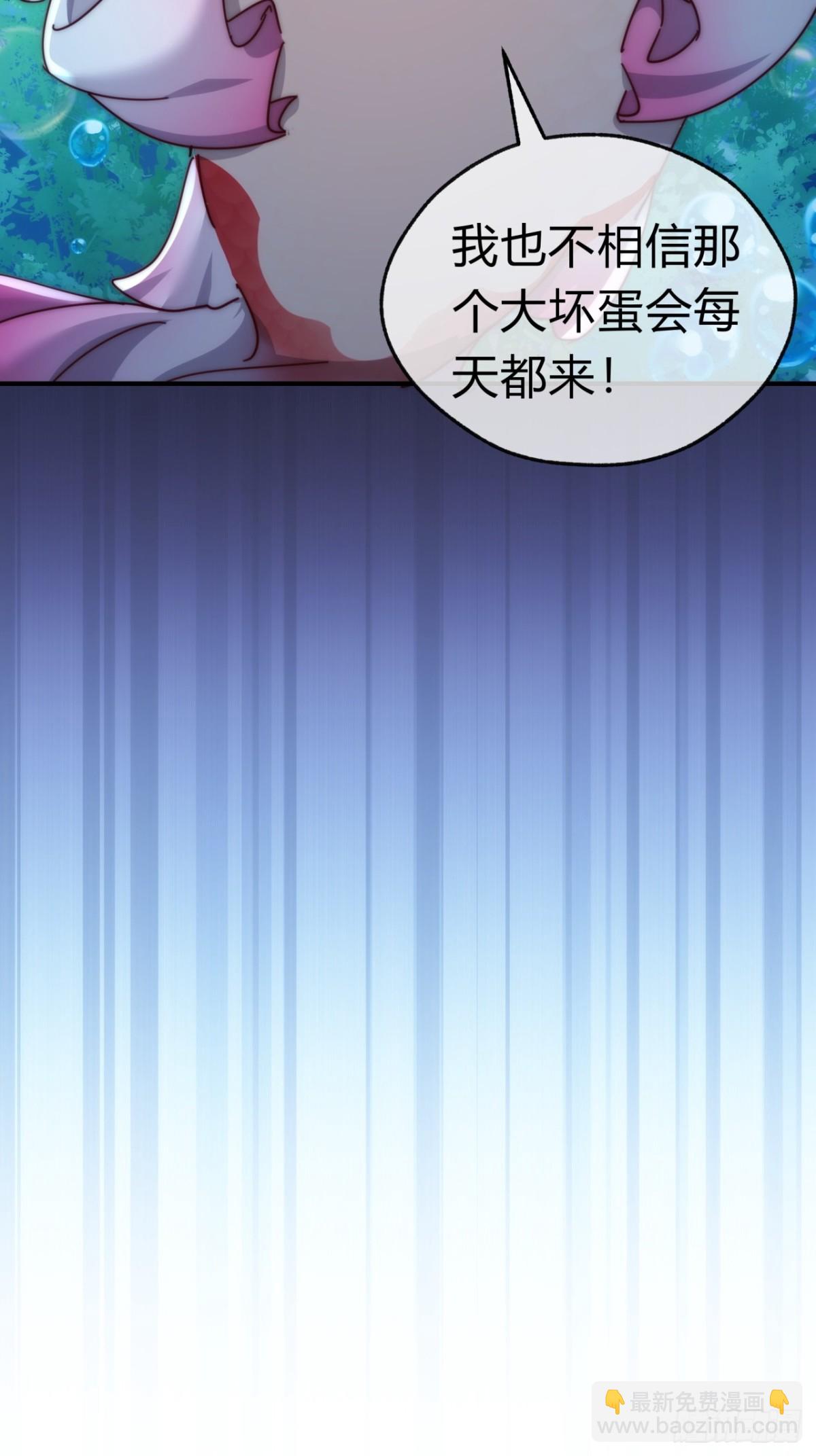 67话  锦鲤一族(1/2)-第67话