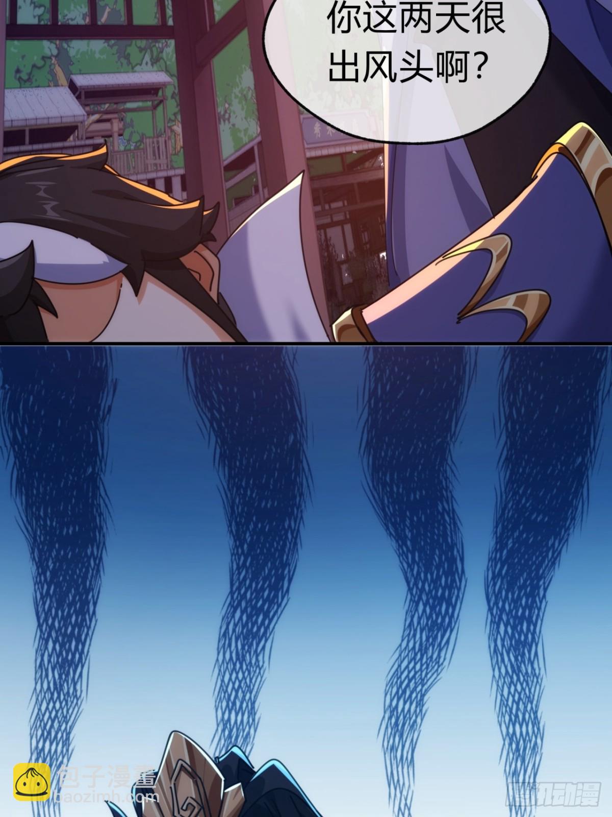 69话  绝对占理(1/2)-第69话