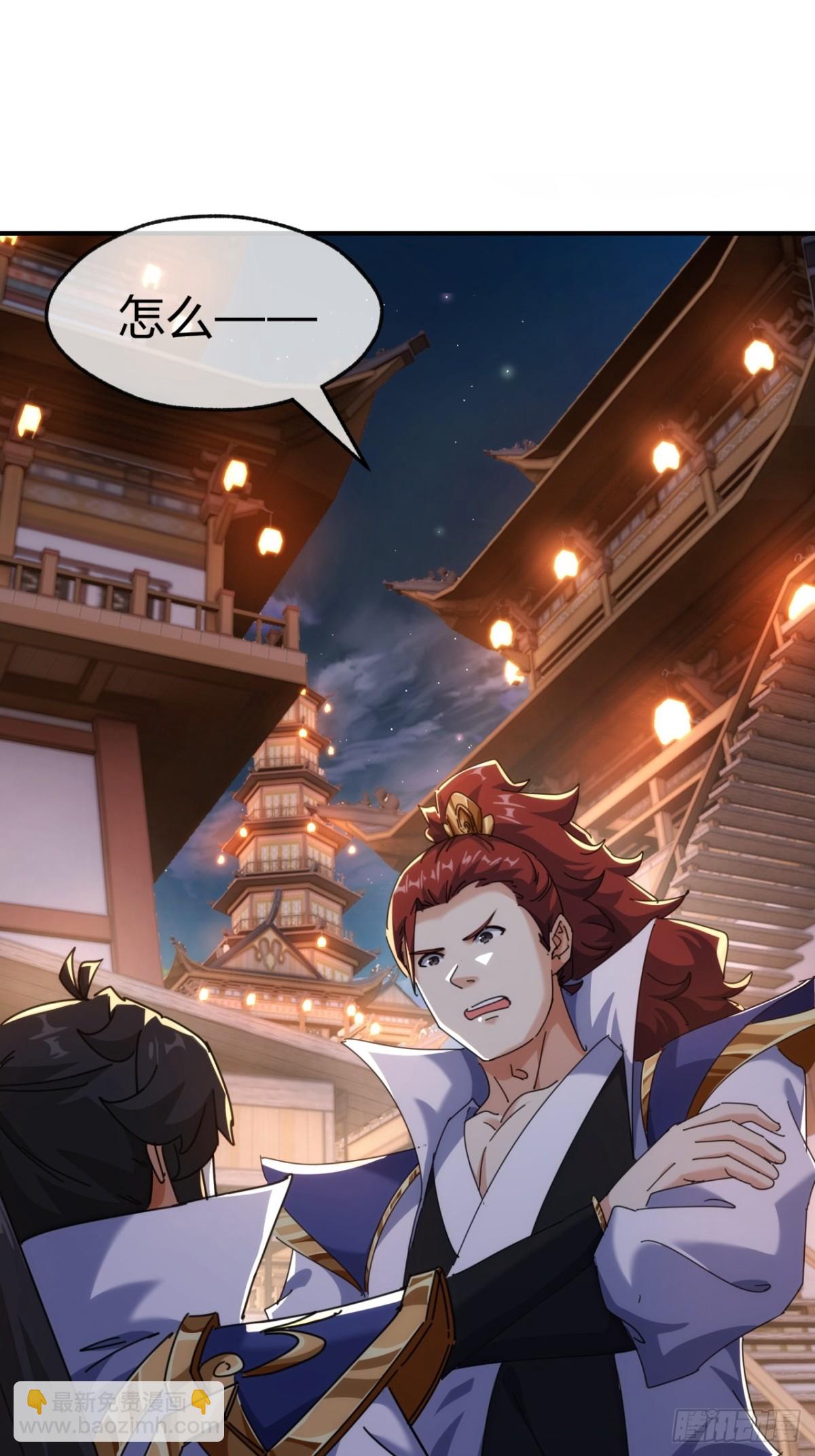 69话  绝对占理(1/2)-第69话