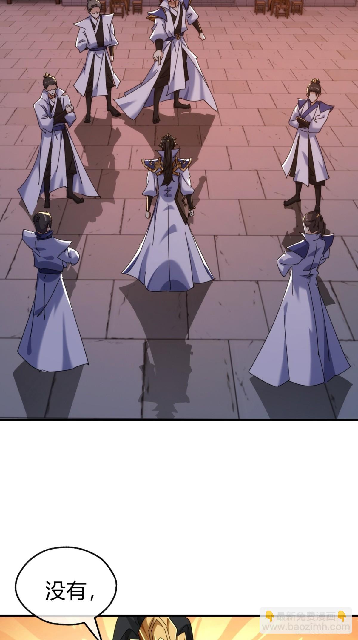 69话  绝对占理(1/2)-第69话