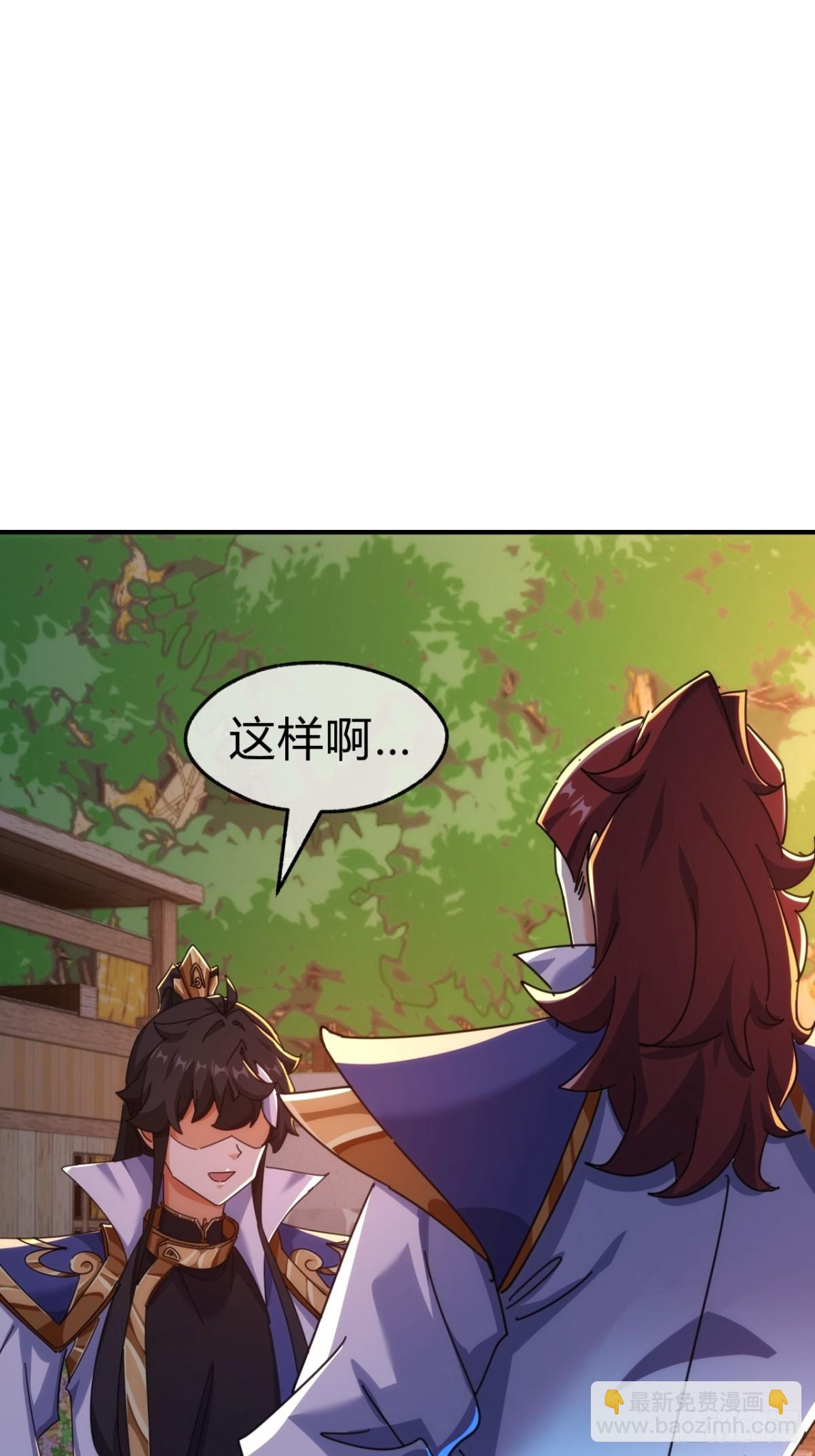 69话  绝对占理(1/2)-第69话